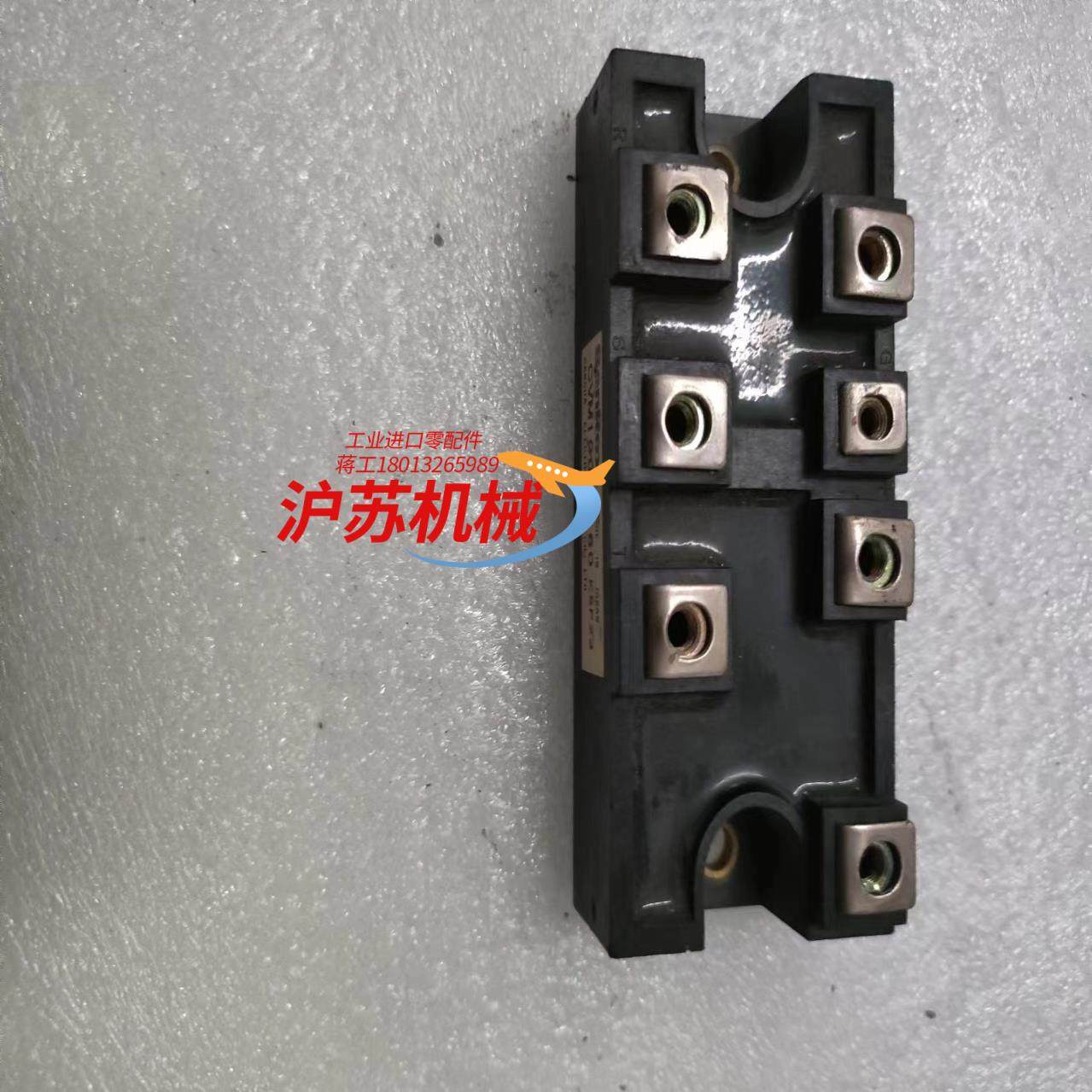 CVM100BB160现货实拍 功能