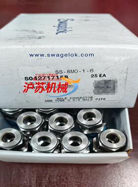 Swagelok  SS-8M0-1-6全新原装正品较