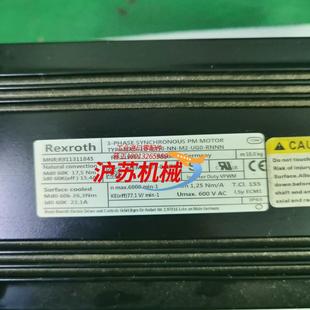 UG0 MSK071D NNNN 0450