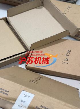 PLCTSXDEY32D2K4台未使用