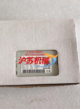 全新原装德国安士能继电器ESM-BA301 085613 询