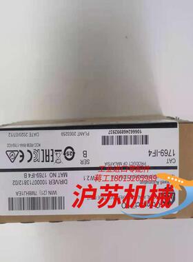 1494H-DF3H2全新原装正品现货需要的老板来