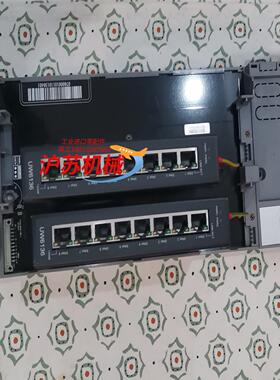 浙大优稳500及500a系列dcs双网交换机