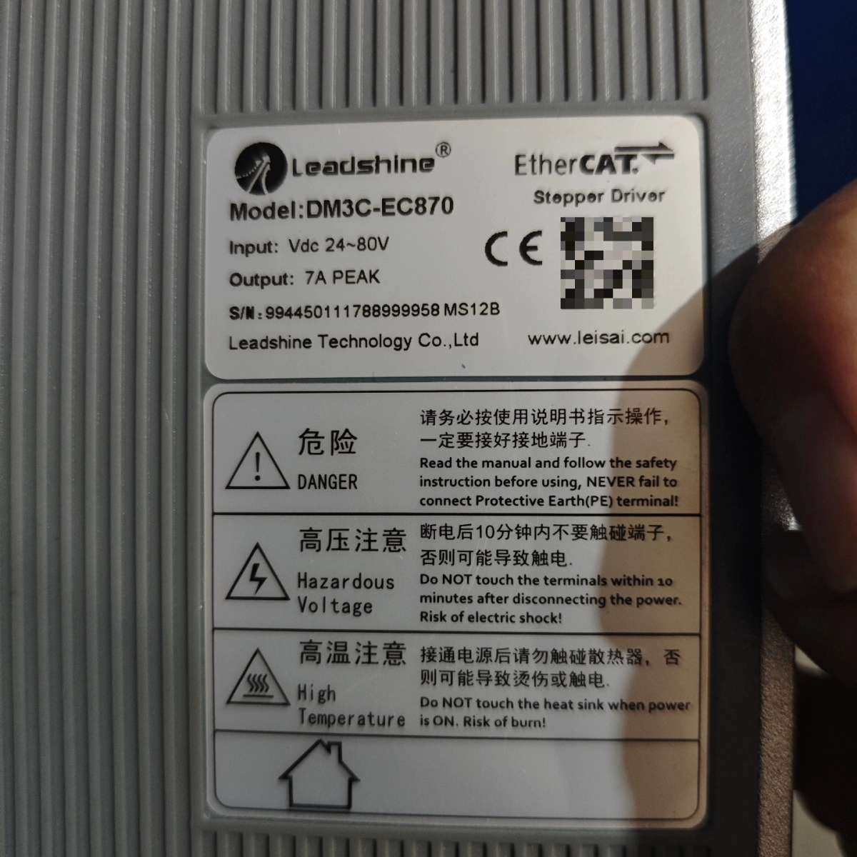 雷赛EtherCAT总线驱动器DM3C-EC870，输入电压