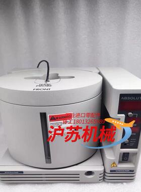 ATCS-15 ABU 舒马赫SCHUMACHER 恒温控制