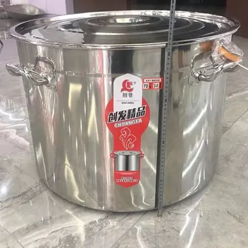 不锈钢圆桶带盖80cm商用特大号