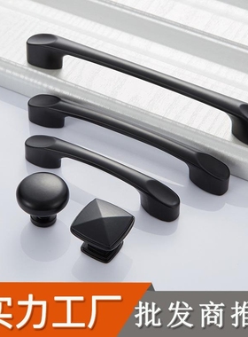 欧式简约橱柜抽屉拉手 家具门把手厂家直销实心黑色拉手