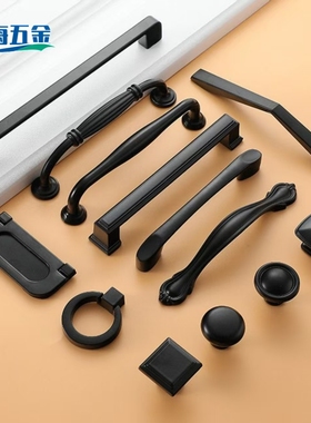 简约新款黑色美式拉手锌合金哑黑橱柜拉手抽屉把手衣柜门把手