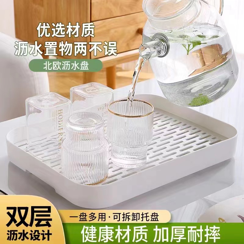杯子收纳置物架双层茶杯架茶具碗筷收纳架沥水托盘家用桌面放水杯