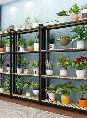 MODX花架多肉绿萝花架子铁艺花架多层客厅阳台欧式室内花120长30