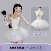 裙撑蓬蓬裙Lolita六层无骨软纱撑软妹半身裙狗短cos内搭衬裙短裙