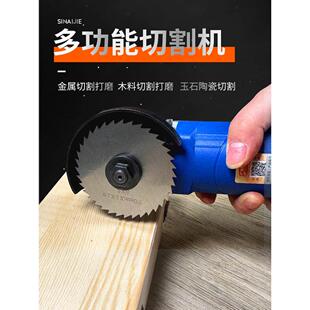 切割机小型木工专用圆锯瓷砖铝合金迷你电动木工锯家用手持电锯