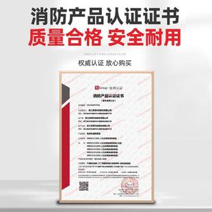 XBD消防水泵专用高扬程上海增压稳压设备喷淋管道离心泵 人民立式