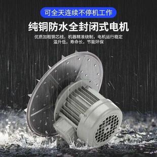 鼓风机220V工业强力 永成中压风机550W喷砂机吸尘灰抽烟排气离心式