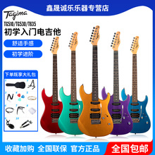 Tagima塔吉玛电吉他TG530pro510 T635儿童成人初学者入门专业套装