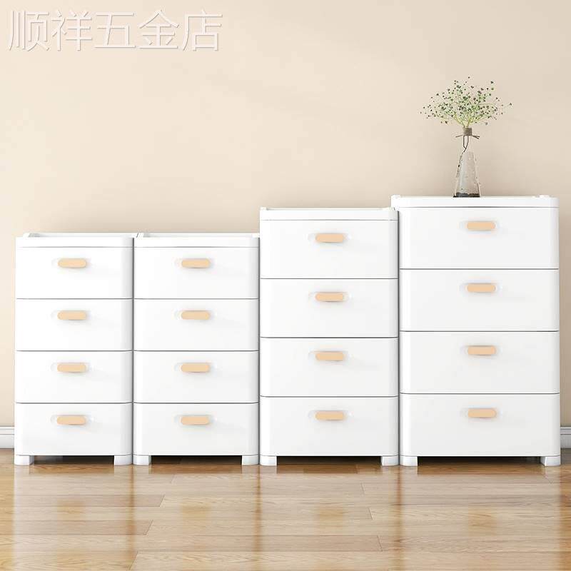 特大号加厚塑料收纳箱盒抽屉式收纳柜多层储物柜家用衣服整理箱子