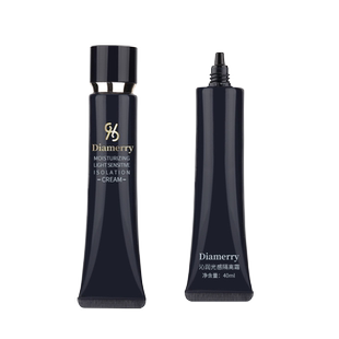 长管隔离霜旗舰店官方正品遮瑕素颜乳三合一黑管隐形毛孔妆前乳女