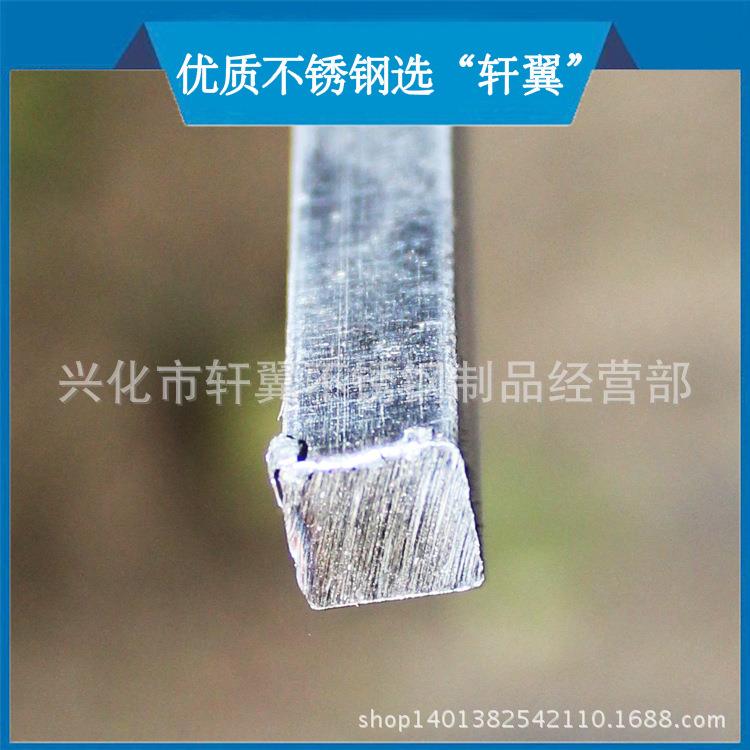 型04 10不锈钢扁扁钢冷1拉条钢块方条长条扁铁9拉丝条钢材6扁钢