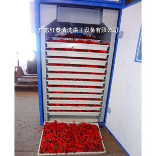 厂家烘20191113大定制大型箱 工业农业食品型烘箱 直厂家销