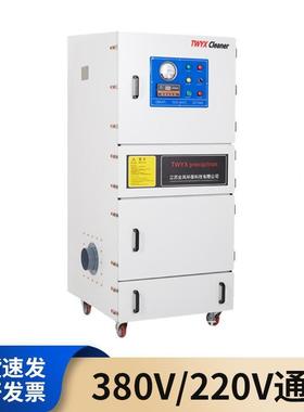 工C业冲集尘机MJC-2 2002.2KW脉SKJ冲除尘器磨床吸尘器高效过脉滤