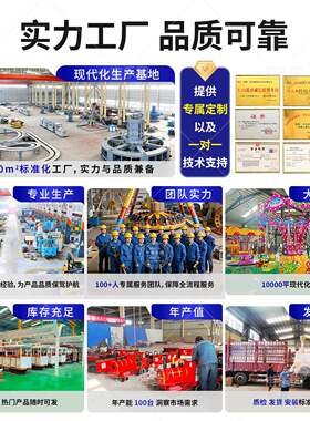 外火网景区轨道观光小车游乐设备农户场儿园农庄农场研学观览车红