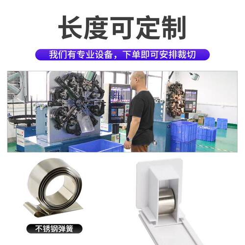 34M34MM白色M白色头常规款推货架推进亚克力陈列器架矮助推器可调