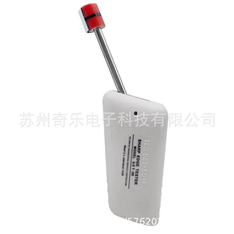 S-50试玩T具锐利边缘测试仪UL利ESET-50边测仪