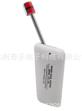 S-50试玩T具锐利边缘测试仪UL利ESET-50边测仪