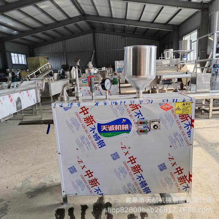 不坏轴碗团机 多功能凉粉机 自熟玉米搅团机设备