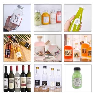 香小水样管多功能贴机标机玻璃塑料酒IDG瓶桌贴标台立式全自动贴