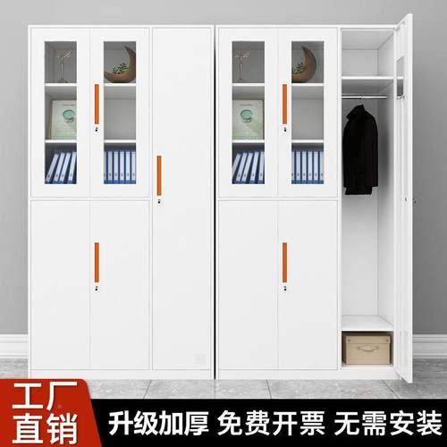 窄套色更衣柜员工柜SY-004浴制室边柜带锁衣柜职工宿舍柜多门柜钢