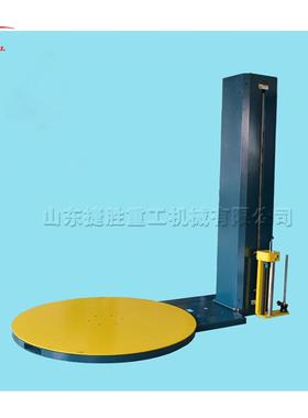 Wr包apping Machine型120物件包膜包机 有托打盘散大件裹机