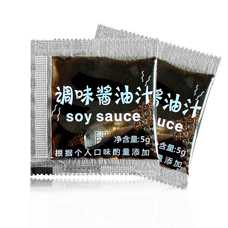 外卖酱油小包5克*1000包味极鲜生抽一次性商用迷你调料包水饺寿司