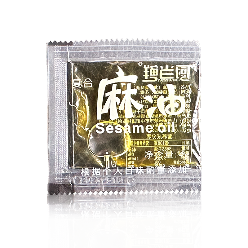 外卖麻油包商用一次性小包装4克*1000包餐饮米线麻辣烫专用调料包