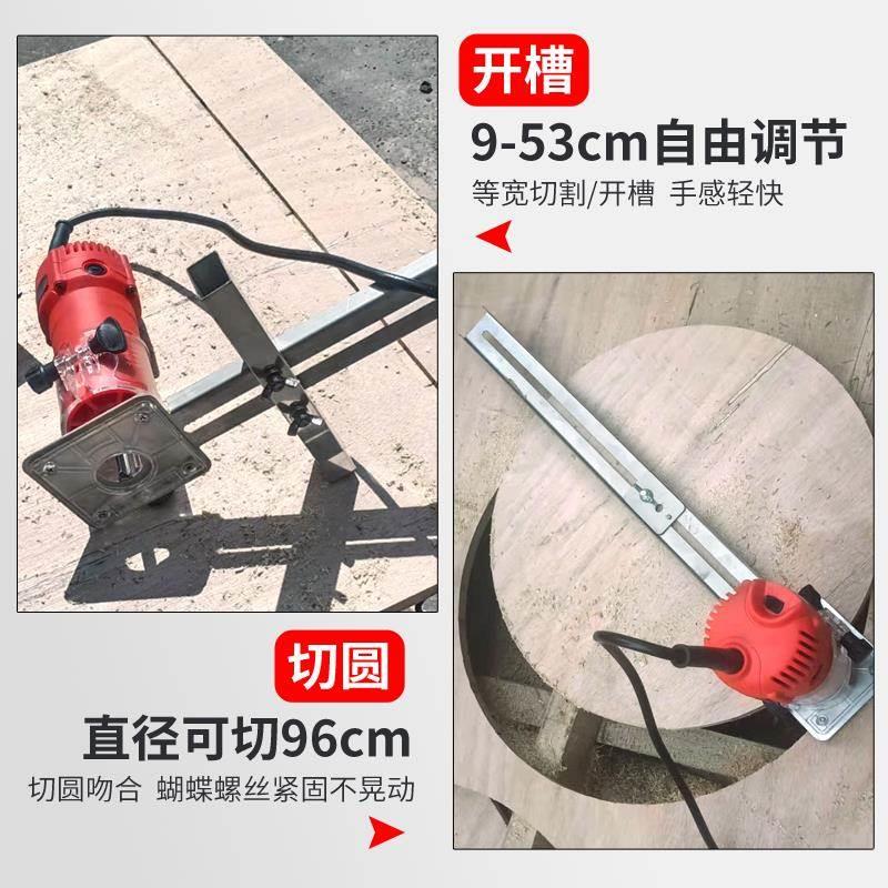 促销木工修边机支架开槽机倒装底板靠山切圆定位器多功能裁板神器