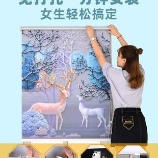 涨紧免孔山水画窗帘拉珠卷帘遮光卧室阳台客厅卫生间厨房打孔升降