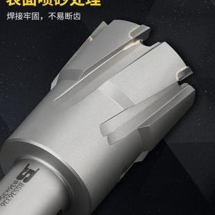 空心钻头不锈钢打孔金属厚钢板合金开口开孔器35mm扩孔磁力钻钻头