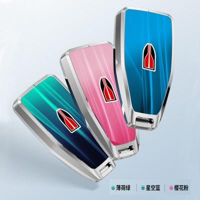 红旗H5钥匙套2022款HS5新hs7男hs9高档H9汽车遥控包保护壳扣专用