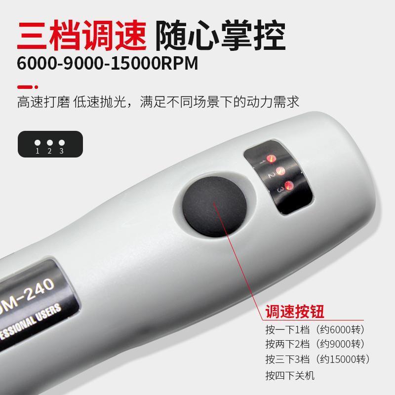 迷你可充电电磨机手持玉石抛光雕刻工具电动打磨机微家用小型电钻