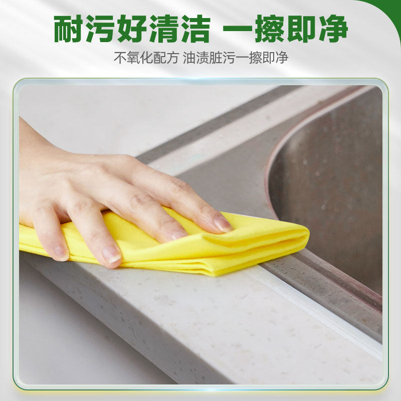 三棵树塑钢泥防水防霉厨卫漏水胶卫生间填缝胶泥补漏堵漏王速凝型