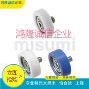 EBSS35 50塑料13轴承EBHS22/EBH26/EBBS18/20/16/14/30/EBBL40 45