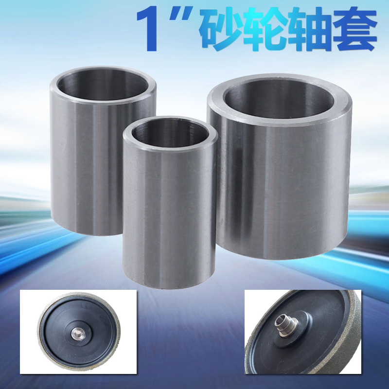 可代替JBA4/25/C-JBAUP16定位销导套夹具15衬套JBAU5-6 8/10/12/J