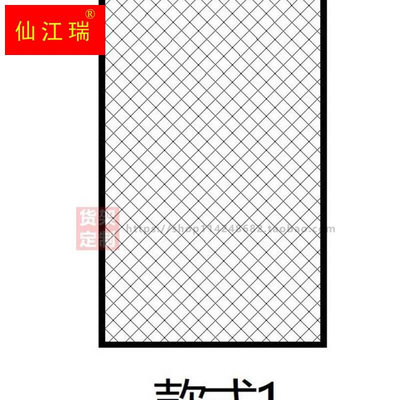 定做拳击手套挂架菱形网格装饰网片单面壁挂式铁格网拳套上