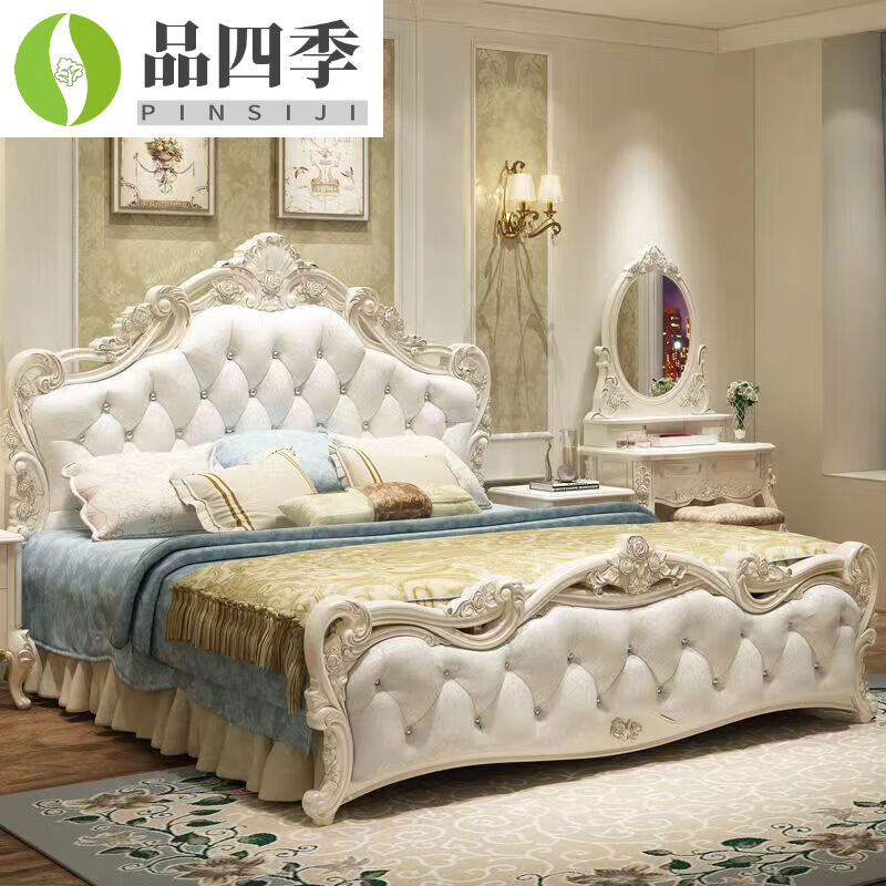 品四季欧式床实木床现代简约法式公主床简欧双人床粉色皮婚床主卧