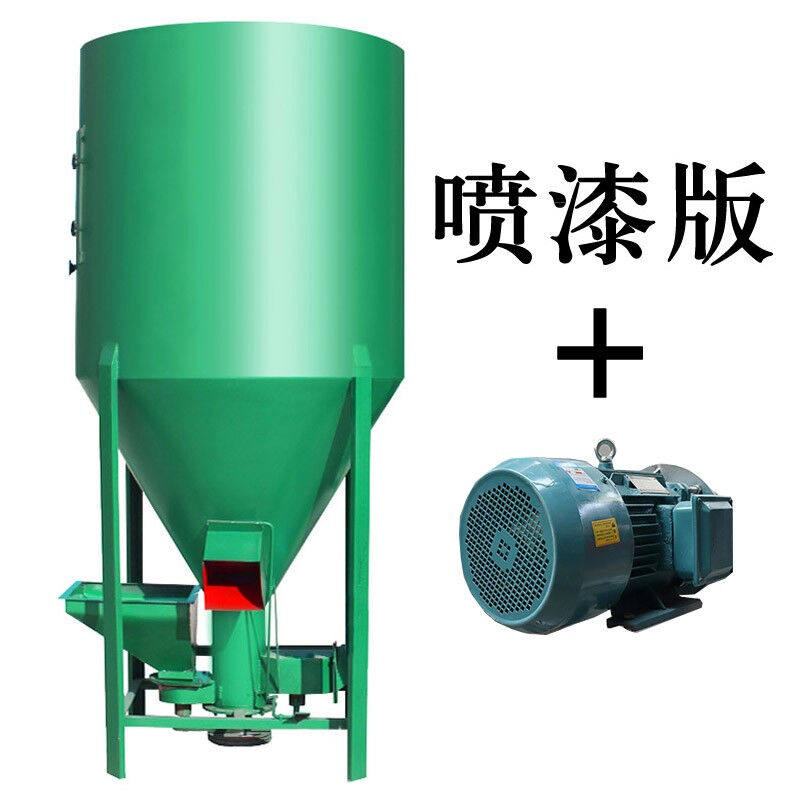 饲料搅拌机立式自吸无尘颗粒打料拌一体机家用养殖设备玉米粉碎机