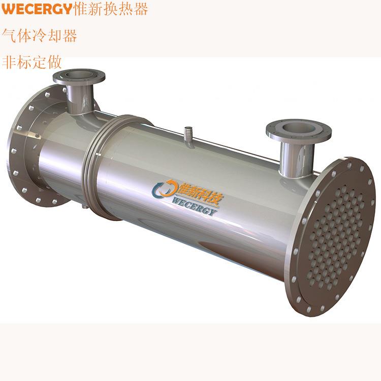 【非标设计】列管式冷凝器壳江苏管式换热器厂家液压油冷却器