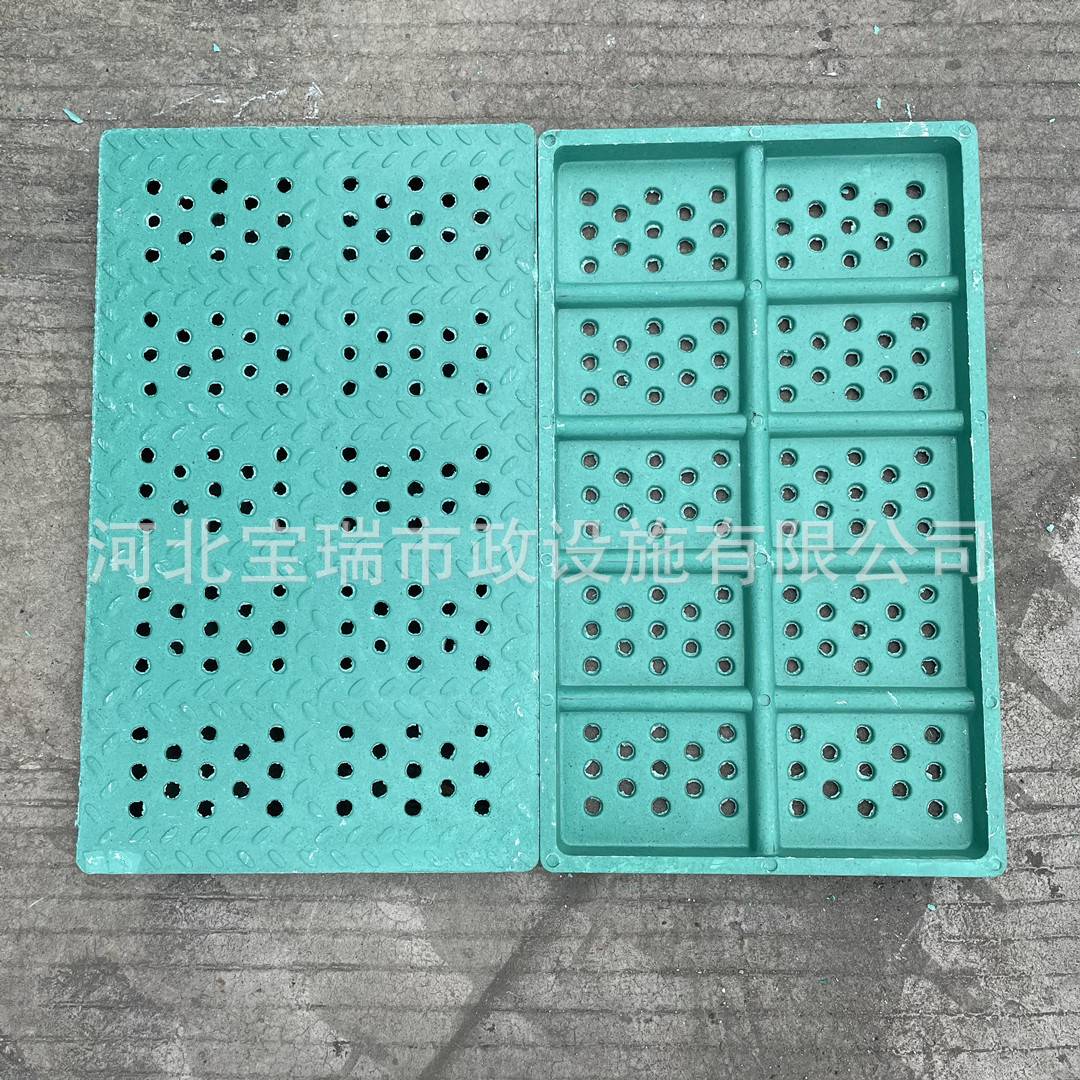 厨房排水沟盖板300*500*30树脂复合圆孔菜场板复合材料井盖现货