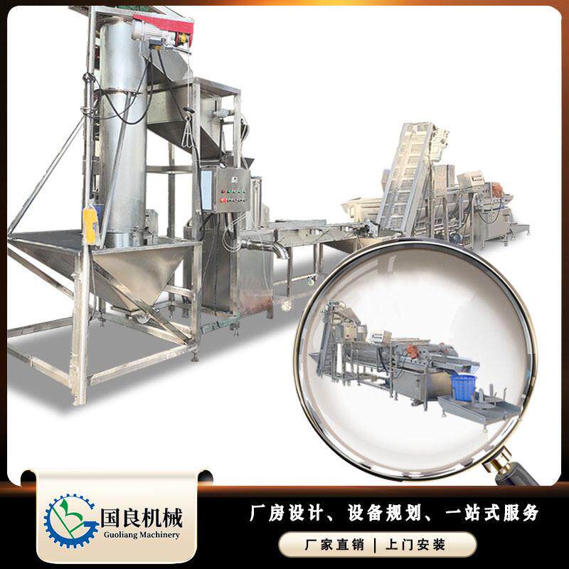 时产100斤薯片加工全套设备 全自动油炸锅 八角调味机 省人工