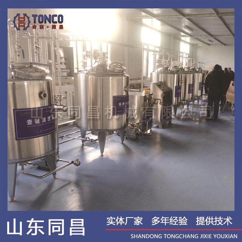 酸马奶全套加工设备 全自动酸牛奶加工流水线 中小型牛奶加工设备