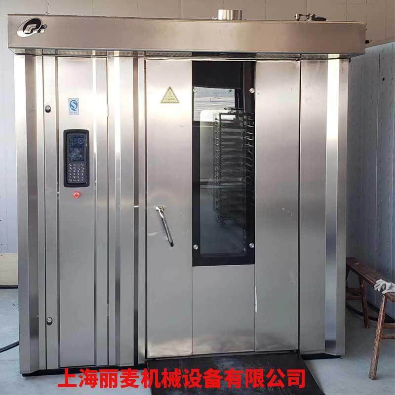 面包烤箱32盘热风循环旋转炉16盘电热/柴油/燃气商用大型月饼烤炉